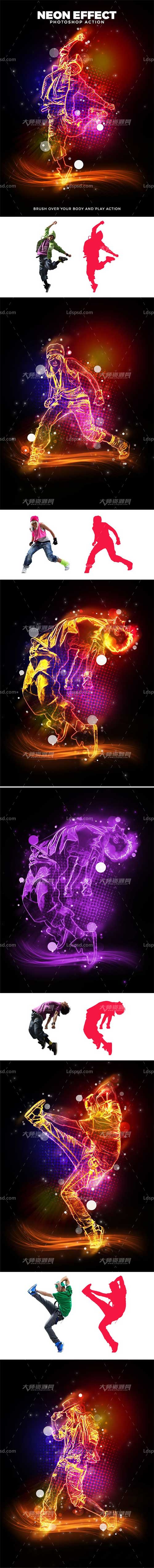 Neon Effect Action,PS动作－霓虹灯效